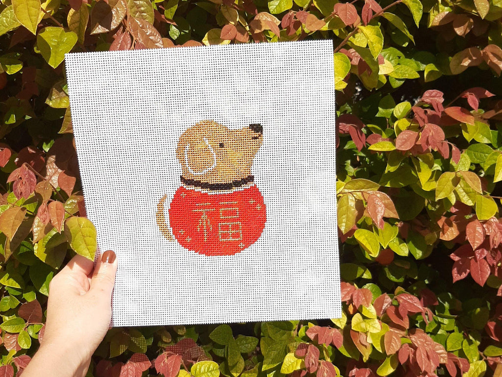 The Year of the Dog - AudreyWu Designs